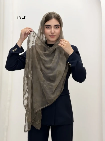 6930-شال تیارا