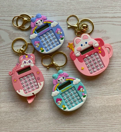 جاکلیدی بچگانه دارای ماشین حساب