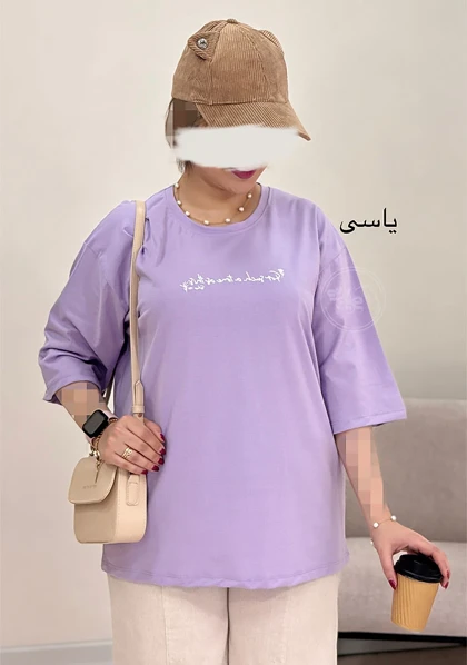 تیشرت آرتا