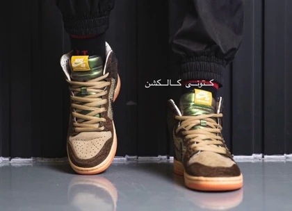 کتانی نایک اس بی دانک ساق‌دار Nike SB Dunk High Inspired By The Turducken Dish