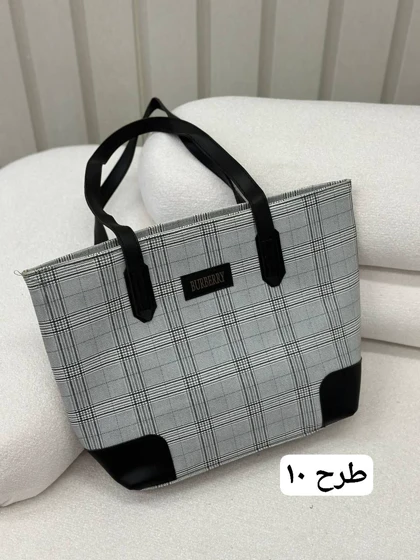 کیف سه تیکه گیفا
