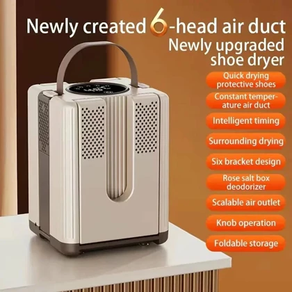 خشک کن و بوگیر هوشمند 3 جفت کفش shoes dryer