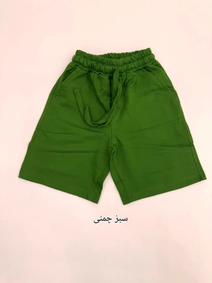 شلوارک سامو اسپورت
