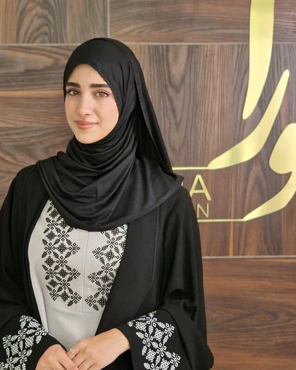 عبا سارافن آناهید (رنگبندی)