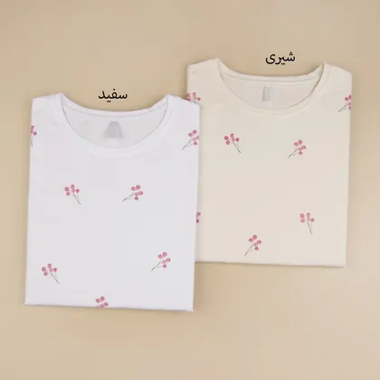 تیشرت قلبی