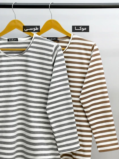 بلوز راه راه نخ پنبه آریز کد 225132