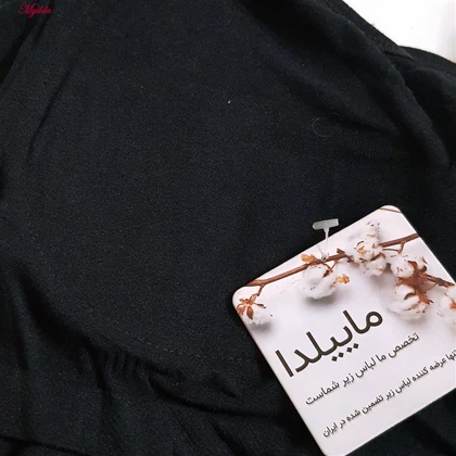 کراپ تاپ زنانه مدل پشت کوتاه مشکی کد 4790
