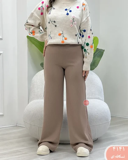 شلوار بگ کبریتی تو کرک 4141