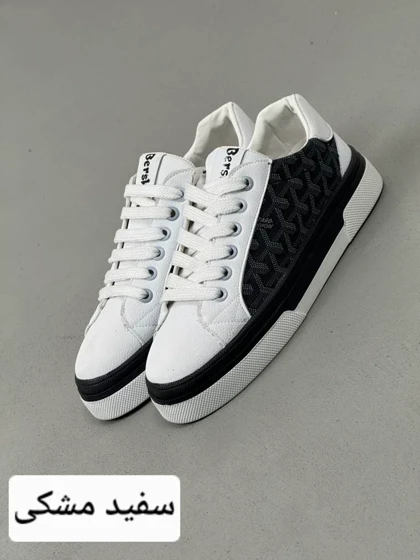 ونس مردانه BERESHKA
