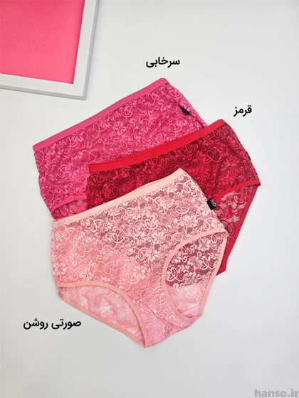 شورت زنانه اسلیپ گیپور Adak آداک