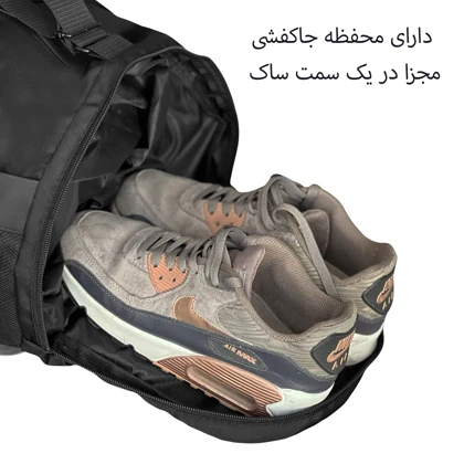 ساک ورزشی نایکی کد NIKE-NK99103 (قابل تبدیل به کوله)