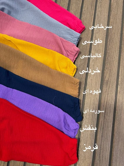بلوز شلوار Club