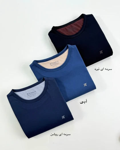 تیشرت پارسا کد محصول 932