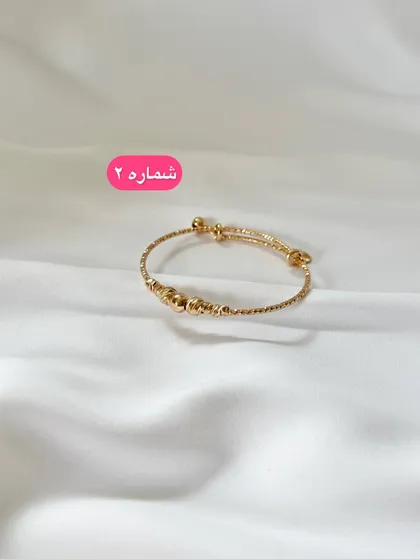 النگو آلبرنادو طرح جدید