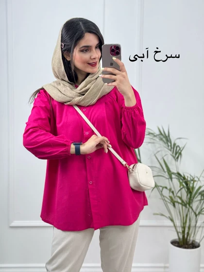 مانتو شومیزی پونه ( دارای ایراد جزئی )