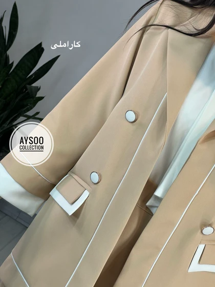 ست و کت و شلوار میلان