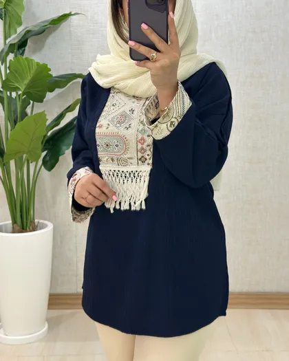 B981- تونیک برکه