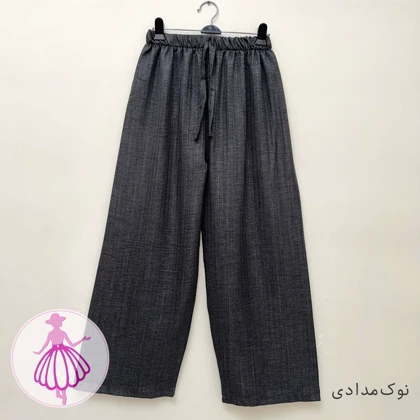 شلوار شانتون شاین نیم بگ کژوال در رنگبندی متنوع