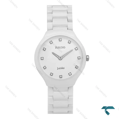 رادو جوبیلی زنانه تمام سرامیکی سفید ایندکس نگین سیلور Rado-7950-L