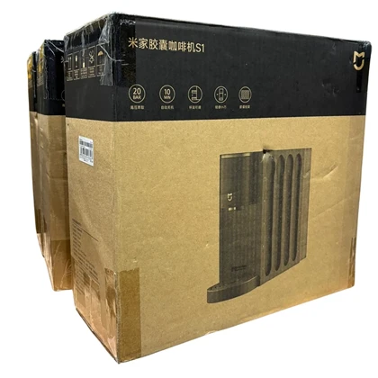 اسپرسو ساز شیائومی Xiaomi Mijia اصل مدل CMC001 S1