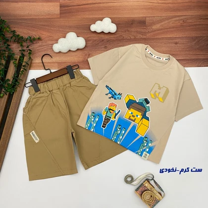 ست کتان ماینکرفت