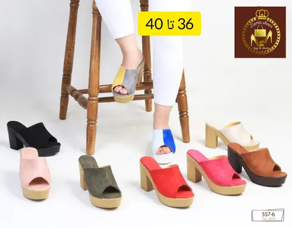 صندل زنانه پاشنه‌دار طبی 557-6