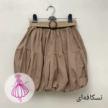 دامن بالونی کوتاه ترندی