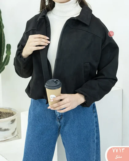 بامبرپایین گت 7713