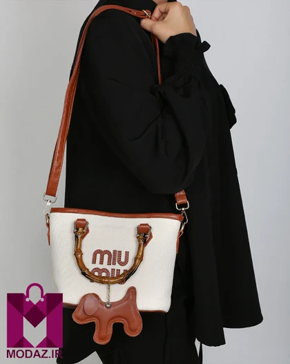 کیف زنانه کنفی دسته چوبی K040 MIU MIU