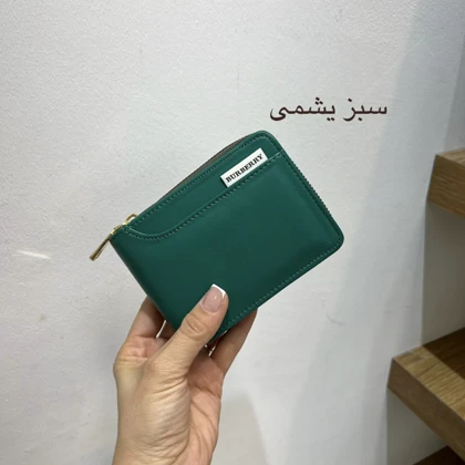 کیف پول و جاکارتی رویسا مدل 7123357