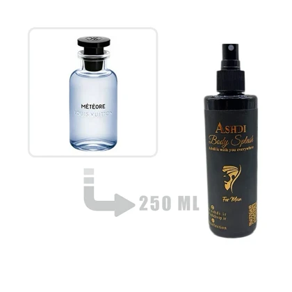 بادی اسپلش عطر ادکلن لویی ویتون میتیور 250 میل Louis Vuitton Météore 250ml