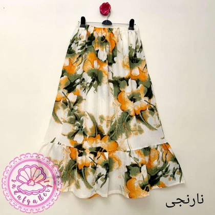 دامن آبرنگی چین‌دار بلند