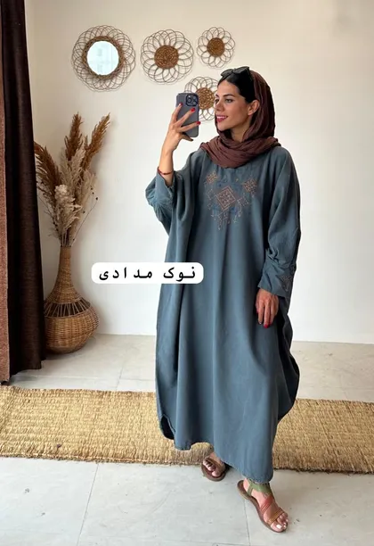 پانچ پرواز