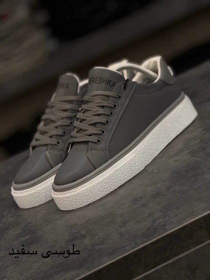 ونس مردانه ایلیا