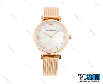 ساعت مچی عقربه ای زنانه امپریو آرمانی مدل Armani-1549-L