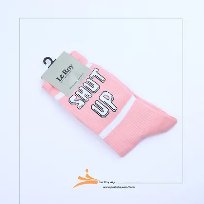 جوراب اسپرت ساق بلند Shut up نخ پنبه برند Le Roy