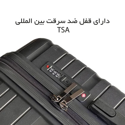 چمدان بزرگ گوگانا مدل GOOGANA-GOOG404040L LARGE (نشکن)