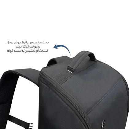 کوله پشتی فوروارد FORWARD - FCLT8020