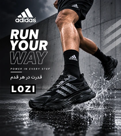 کتانی آدیداس Ultra Bounce مشکی طوسی مردانه و زنانه مدل 9078