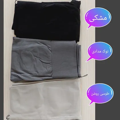 لگ سیملس کمرگنی پشت کش SY-060