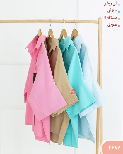 شومیز حورناز 4687