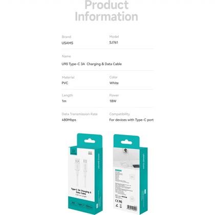 کابل تایپ سی یوسامز USAMS مدل SJ761 U90 توان 18 وات 1 متر