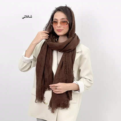 شال موهر 1007205