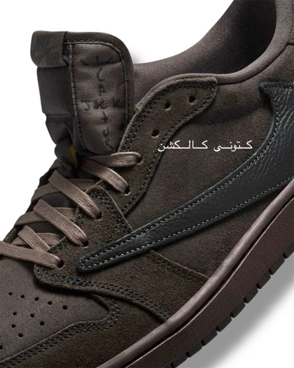 کتانی ویتنامی نایک ایر جردن وان لو تراویس اسکات ولوت برون Nike Air Jordan 1 Low travis scott velvet brown