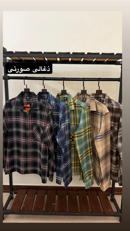 پیراهن پشمی چهارخانه 2709