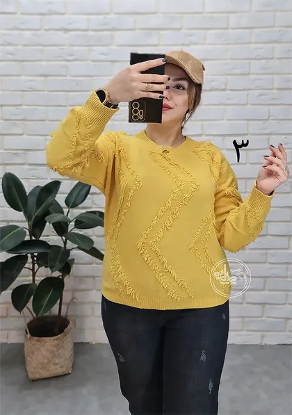 بافت ونوس