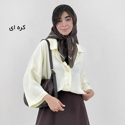 شومیز زنانه یقه شکاری سیلک | آی بولک