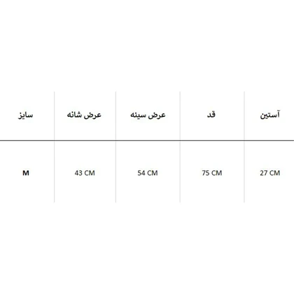پیراهن آستین کوتاه زنانه COLUMBIA