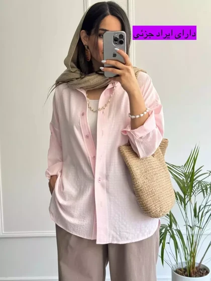 مانتو شومیزی بتیس ( دارای ایراد جزئی)