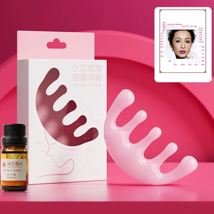 ماساژور و لیفتینگ پوست صورت Eye &amp; Face Lifting